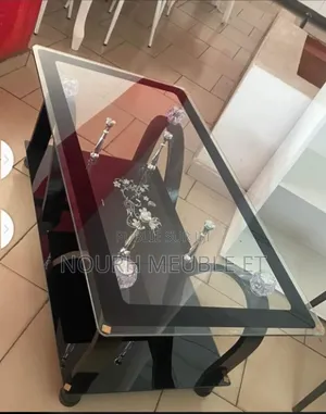 Table Basse Centrale