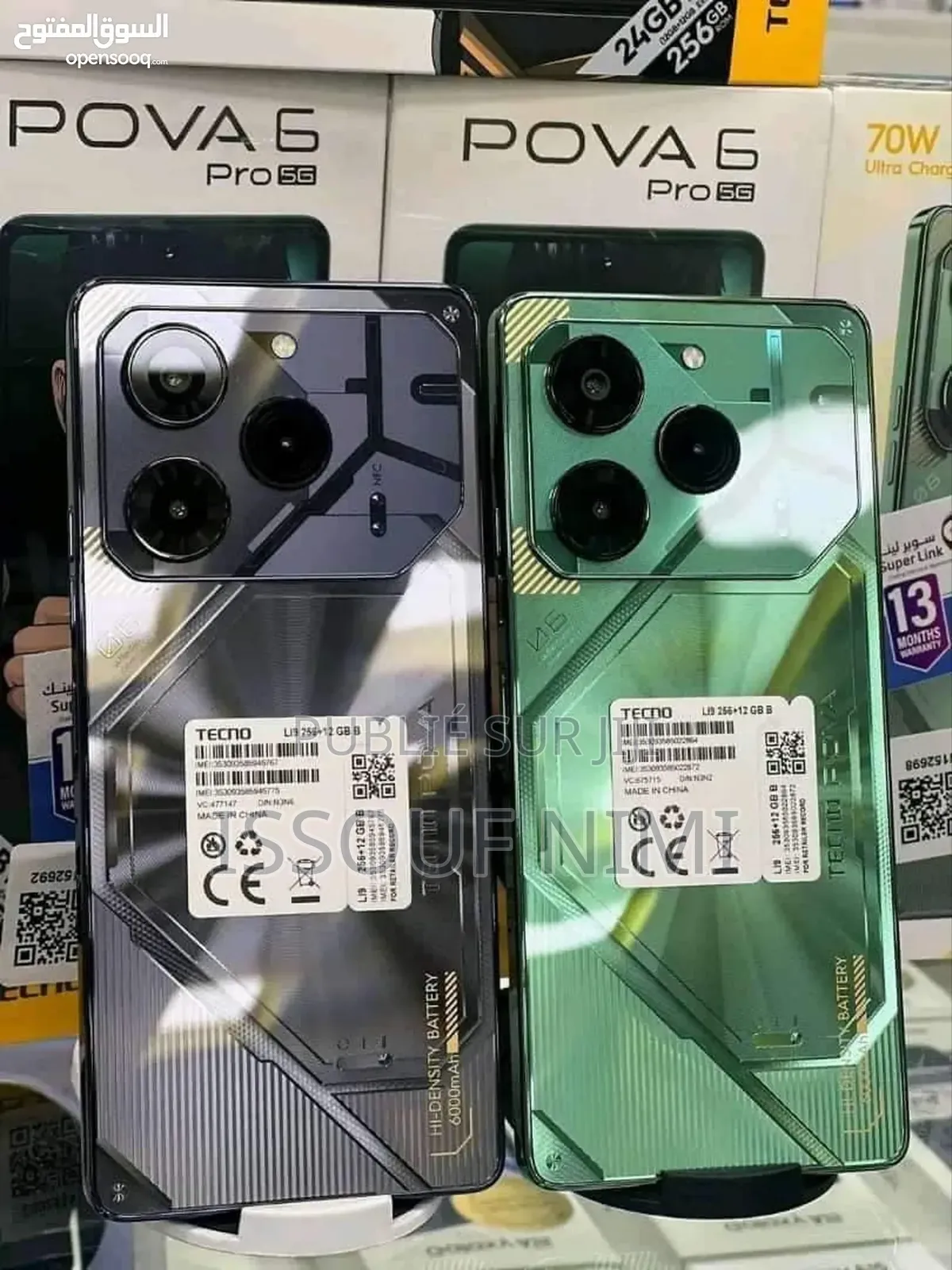 Nouveau Tecno Pova 6 Pro 5G 256 GB Autre
