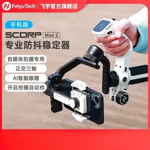 Stabilisateur Mobile Feiyu Scorpion Mini2 ,Suivi Intelligent Par Ia
