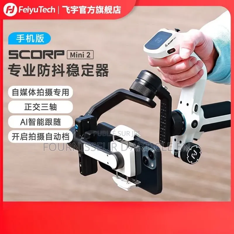 Stabilisateur Mobile Feiyu Scorpion Mini2 ,Suivi Intelligent Par Ia