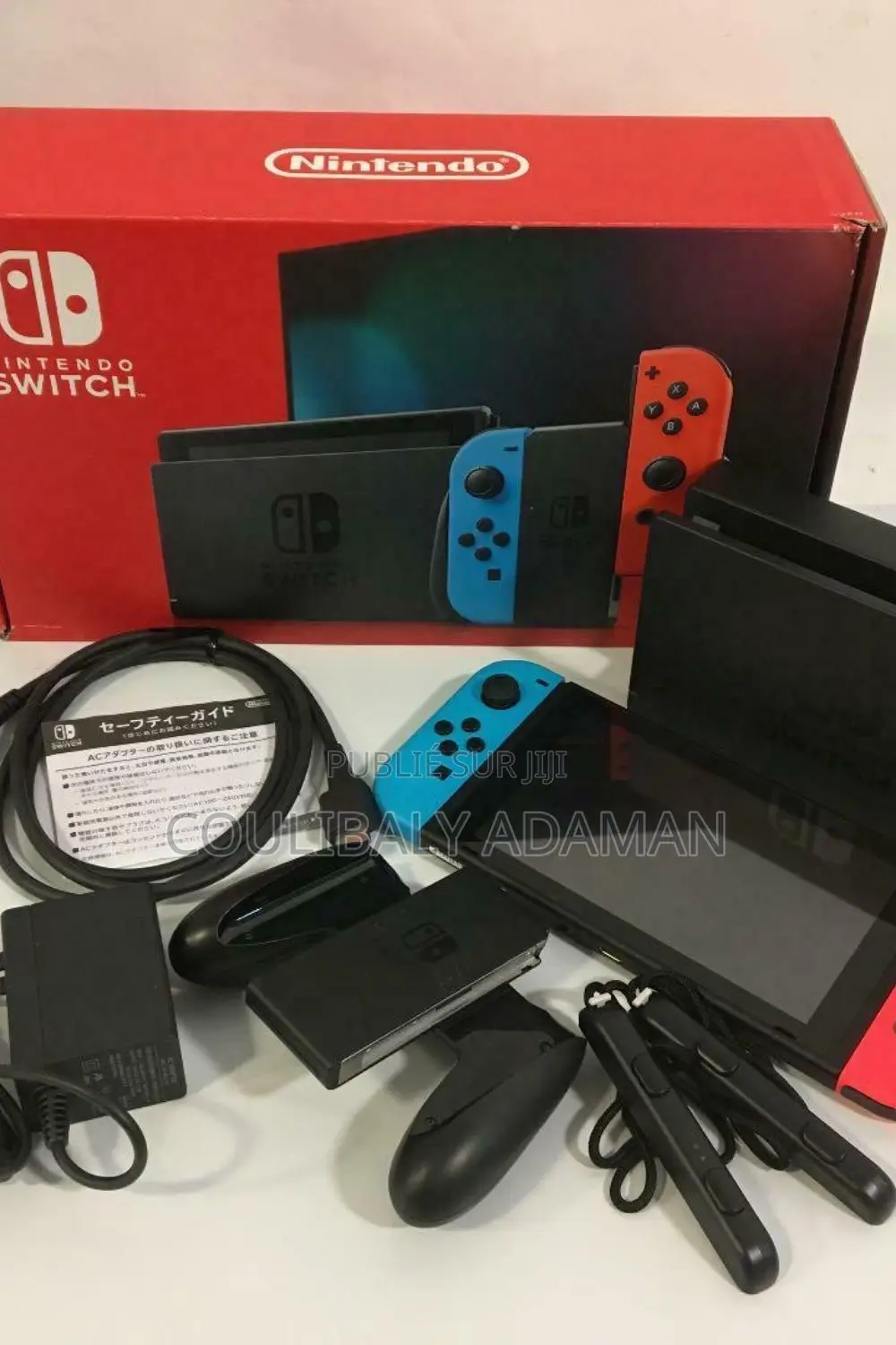 Neetrndo Switch