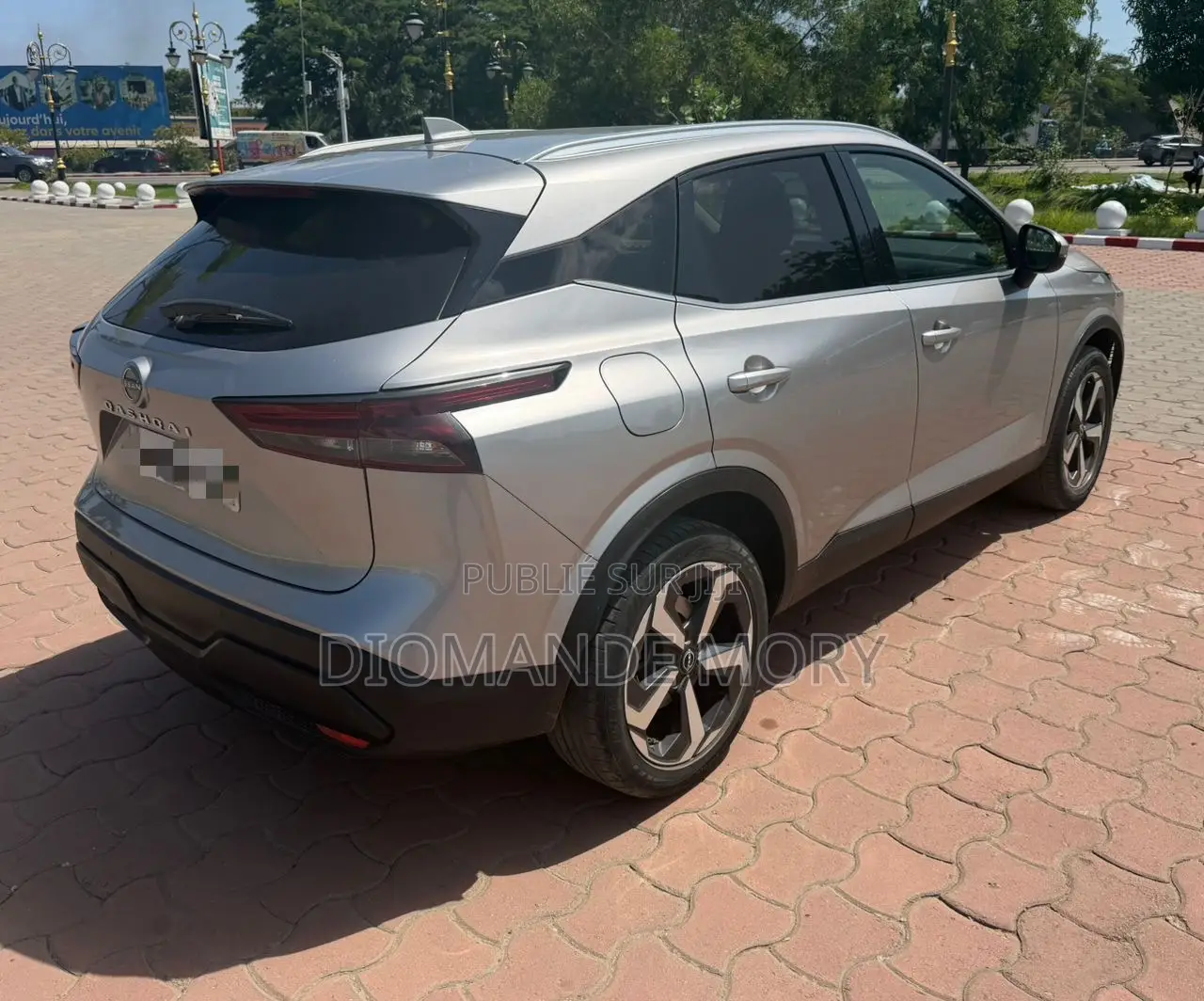 Nissan Qashqai 2024 Gris