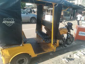 Apsonic AP50A 2024 Jaune