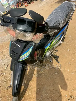 Nouveau KTM RC 125 2024 Autre