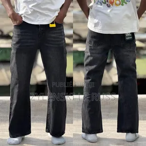 Vêtements Pour Hommes