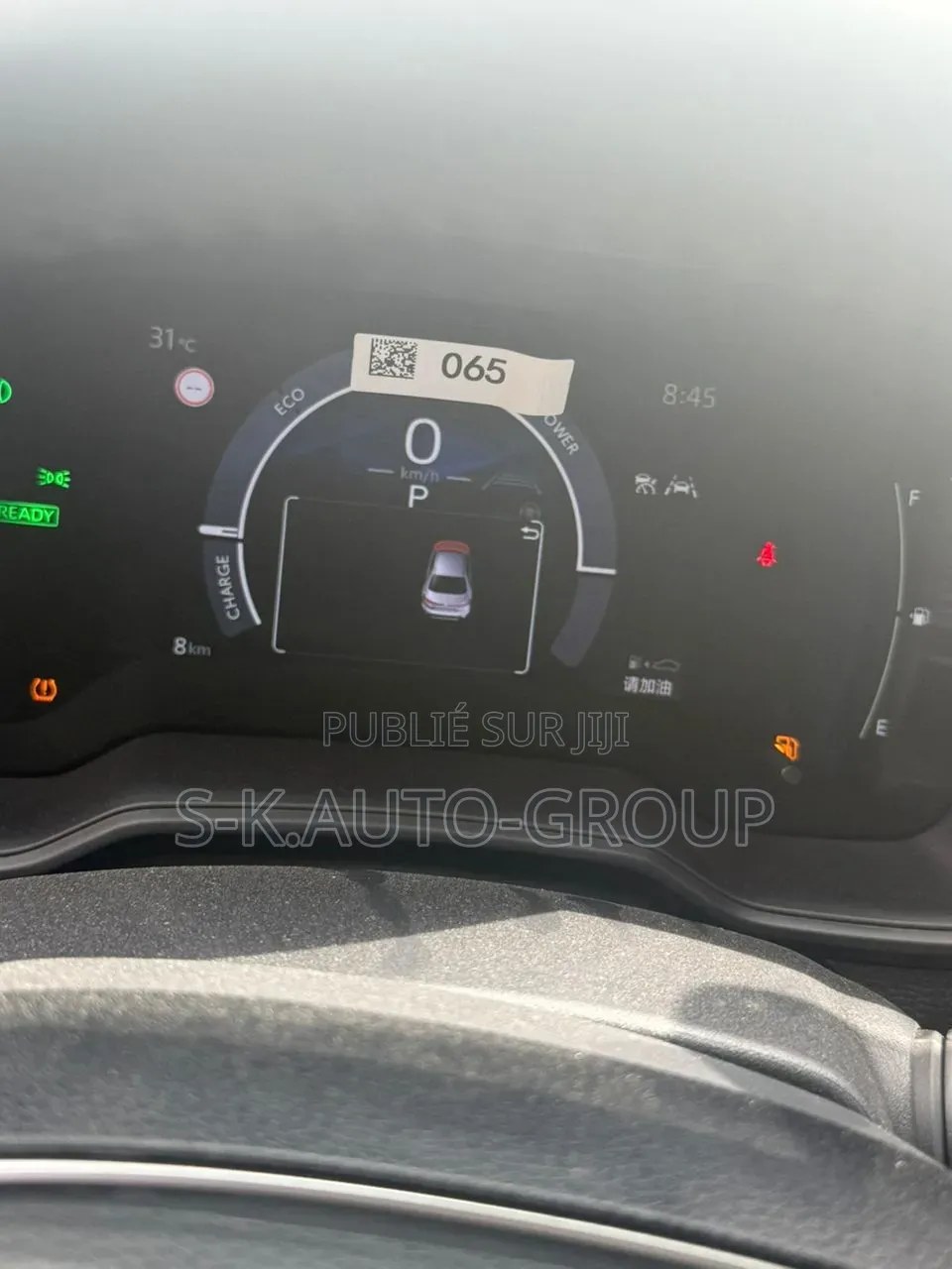 Nouveau Toyota Corolla Hybrid 2025 Blanc
