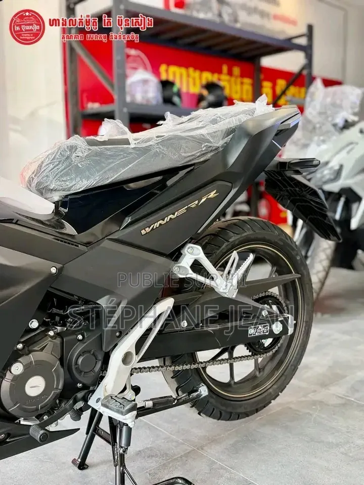 Nouveau Twinco CG125 2026 Blanc