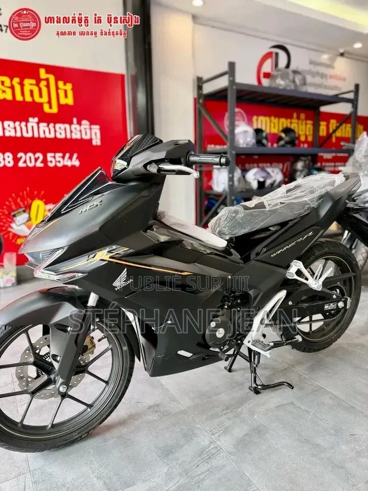 Nouveau Twinco CG125 2026 Blanc