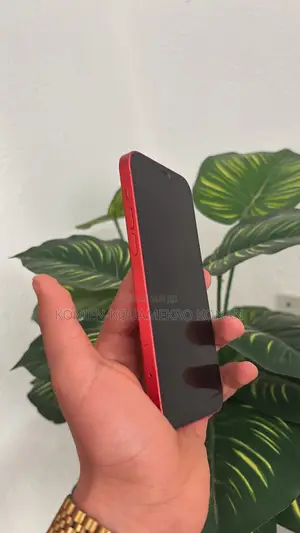 Nouveau Apple iPhone 12 128 GB Rouge
