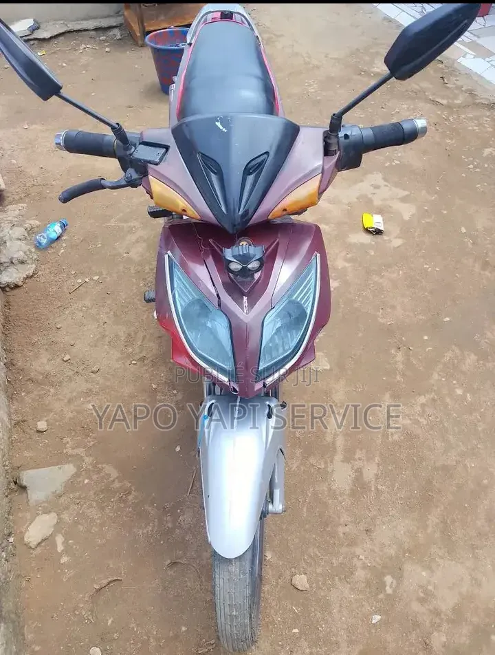 Nouveau KTM RC 125 2026 Rouge