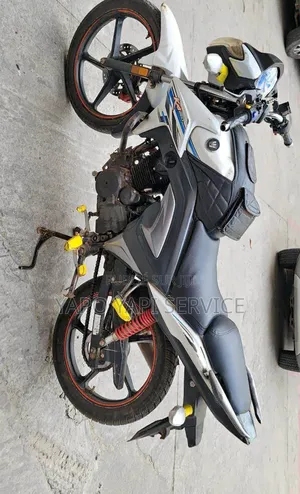 Haojin HJ150-20A 2025 Gris