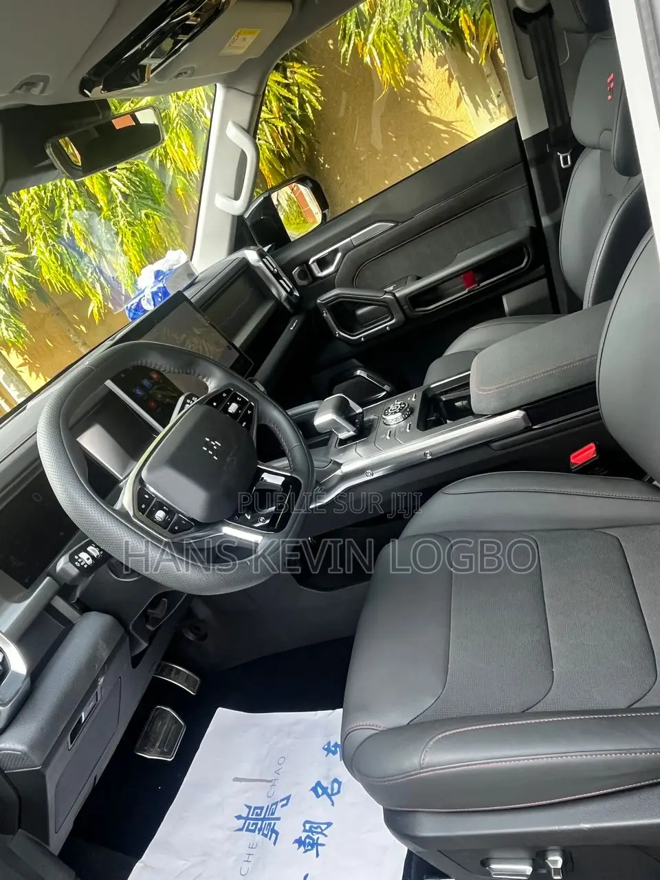 Jetour T2 2024 Noir