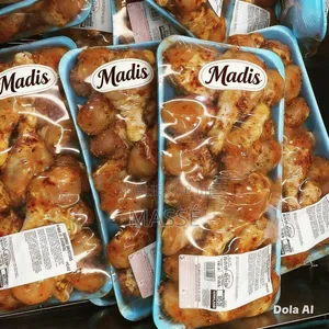 Viandes Madis