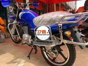 Nouveau Yamaha YBR 2025 Bleu