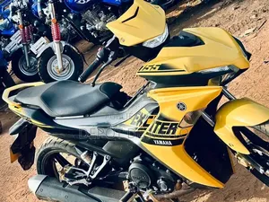 Nouveau Yamaha Autre 2026 Jaune