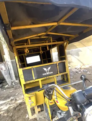 Apsonic AP150-175 2024 Jaune