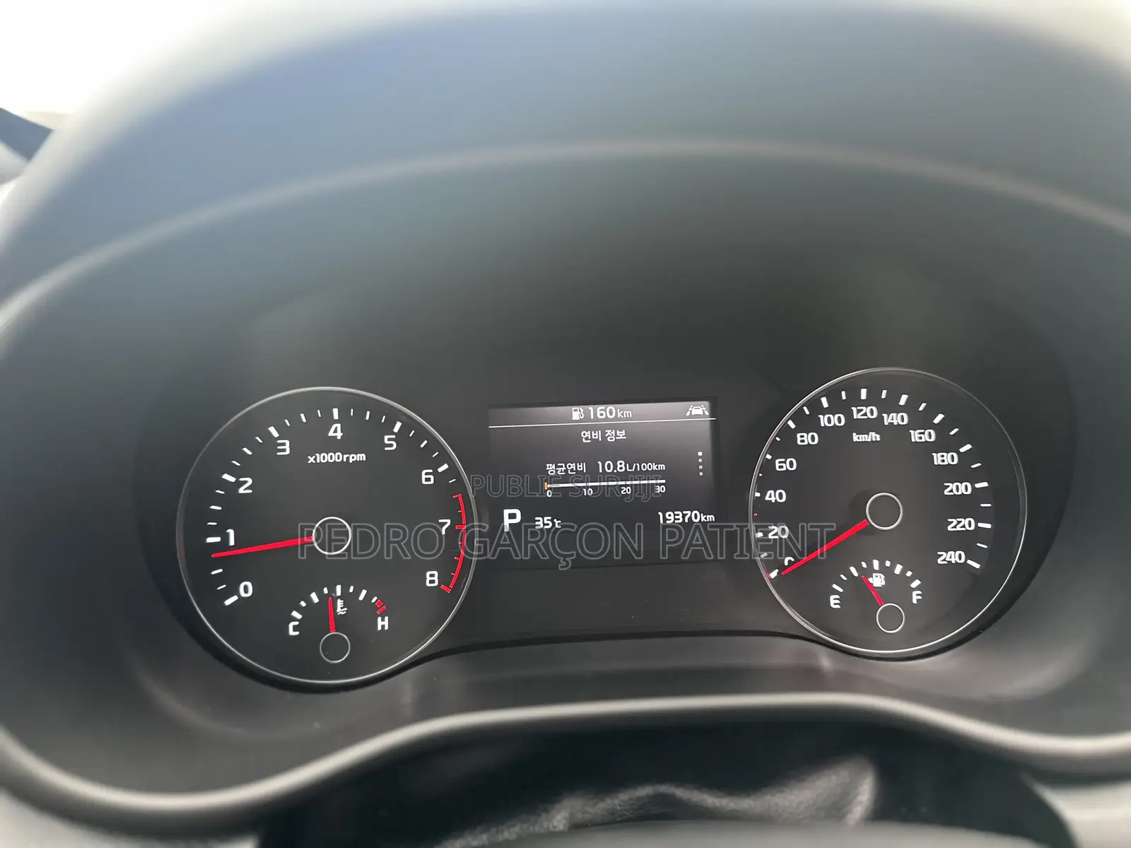 Kia Sportage 2020 Blanc