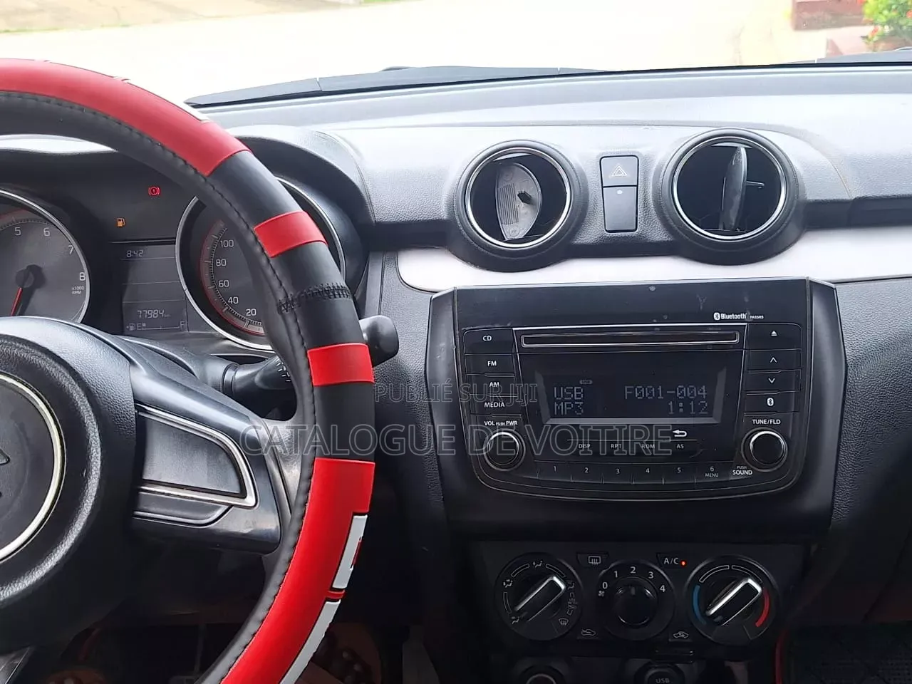 Suzuki Swift 2023 Bordeaux