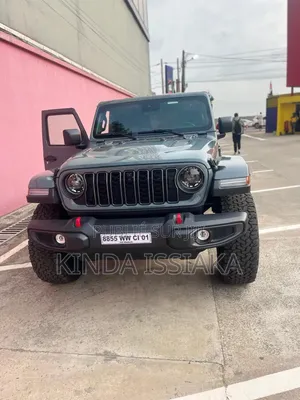 Jeep Wrangler 2025 Blanc