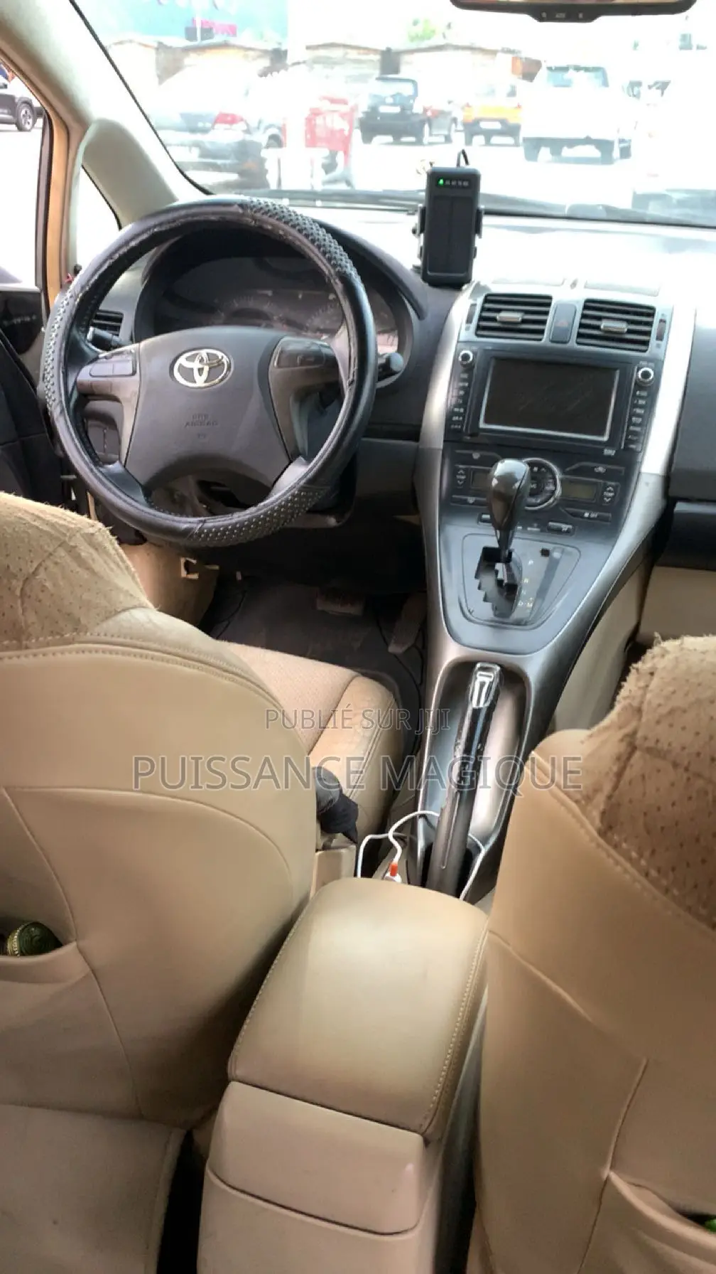 Toyota Auris 2007 Doré