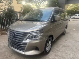 Nouveau Autobus 2025 Gris