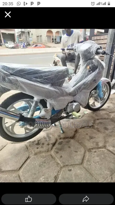 Nouveau KTM RC 125 2025 Blanc