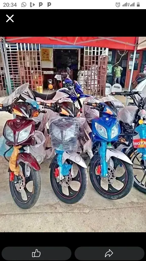 Nouveau KTM RC 125 2025 Blanc