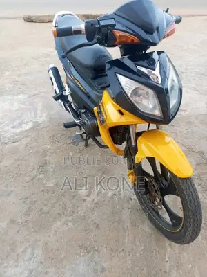 KTM RC 125 2025 Jaune