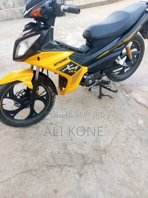 KTM RC 125 2025 Jaune
