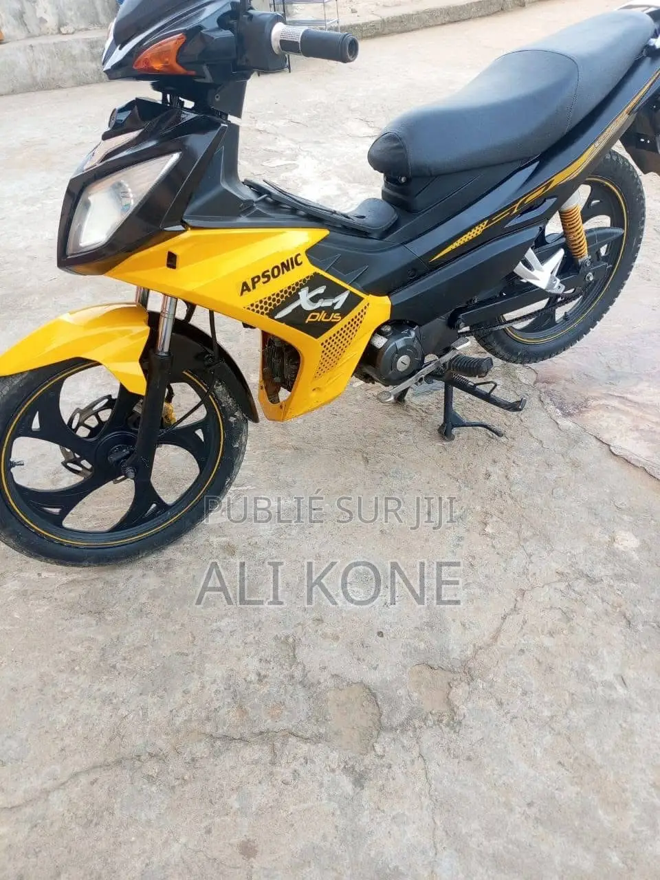 KTM RC 125 2025 Jaune
