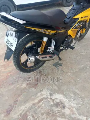 KTM RC 125 2025 Jaune
