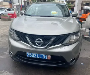 Nissan Qashqai 2017 Beige