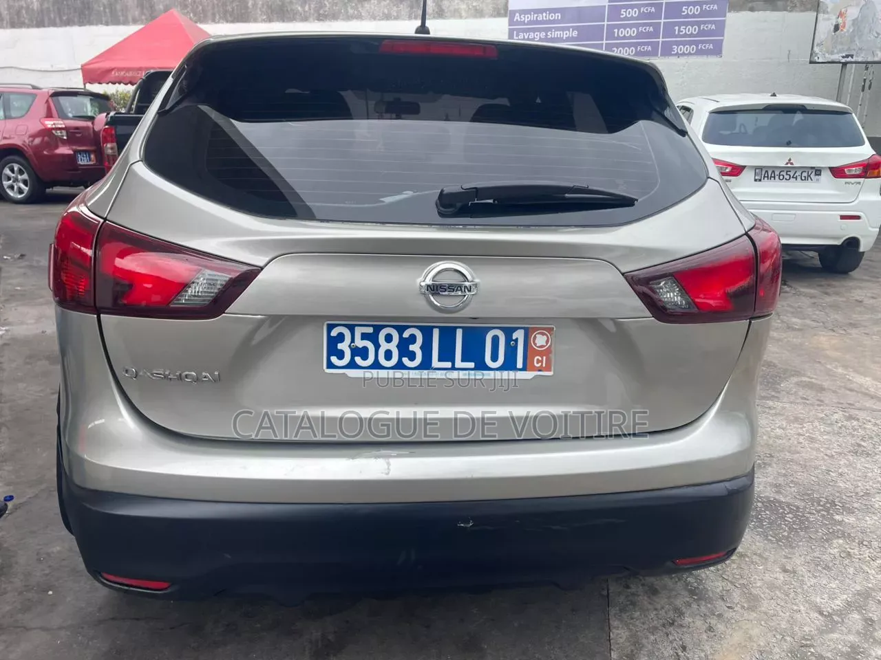 Nissan Qashqai 2017 Beige