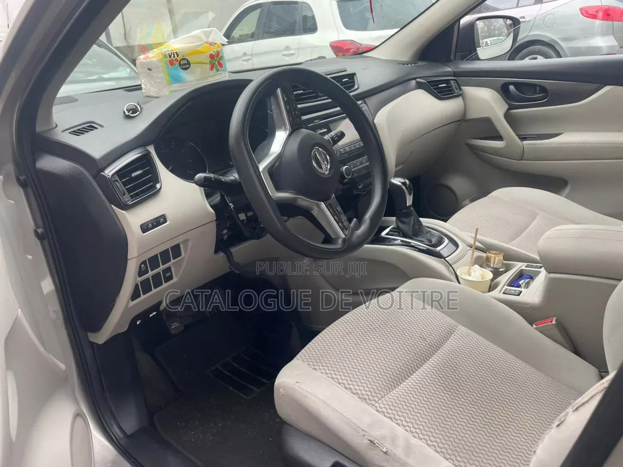 Nissan Qashqai 2017 Beige