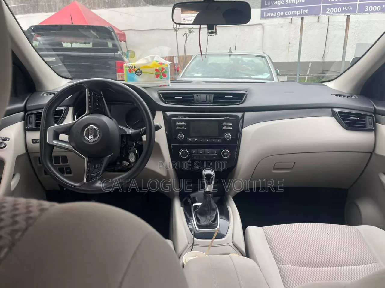 Nissan Qashqai 2017 Beige