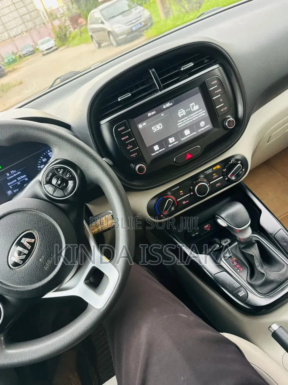 Kia Âme X-Line 2021 Beige