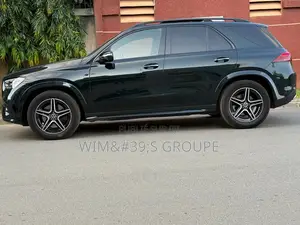 Nouveau Mercedes-Benz GLE-Class GLE 450 4MATIC AWD 2025 Vert