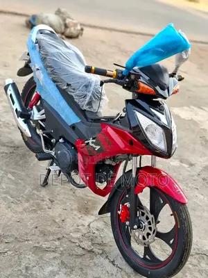 Nouveau Apsonic AP50A 2025 Rouge