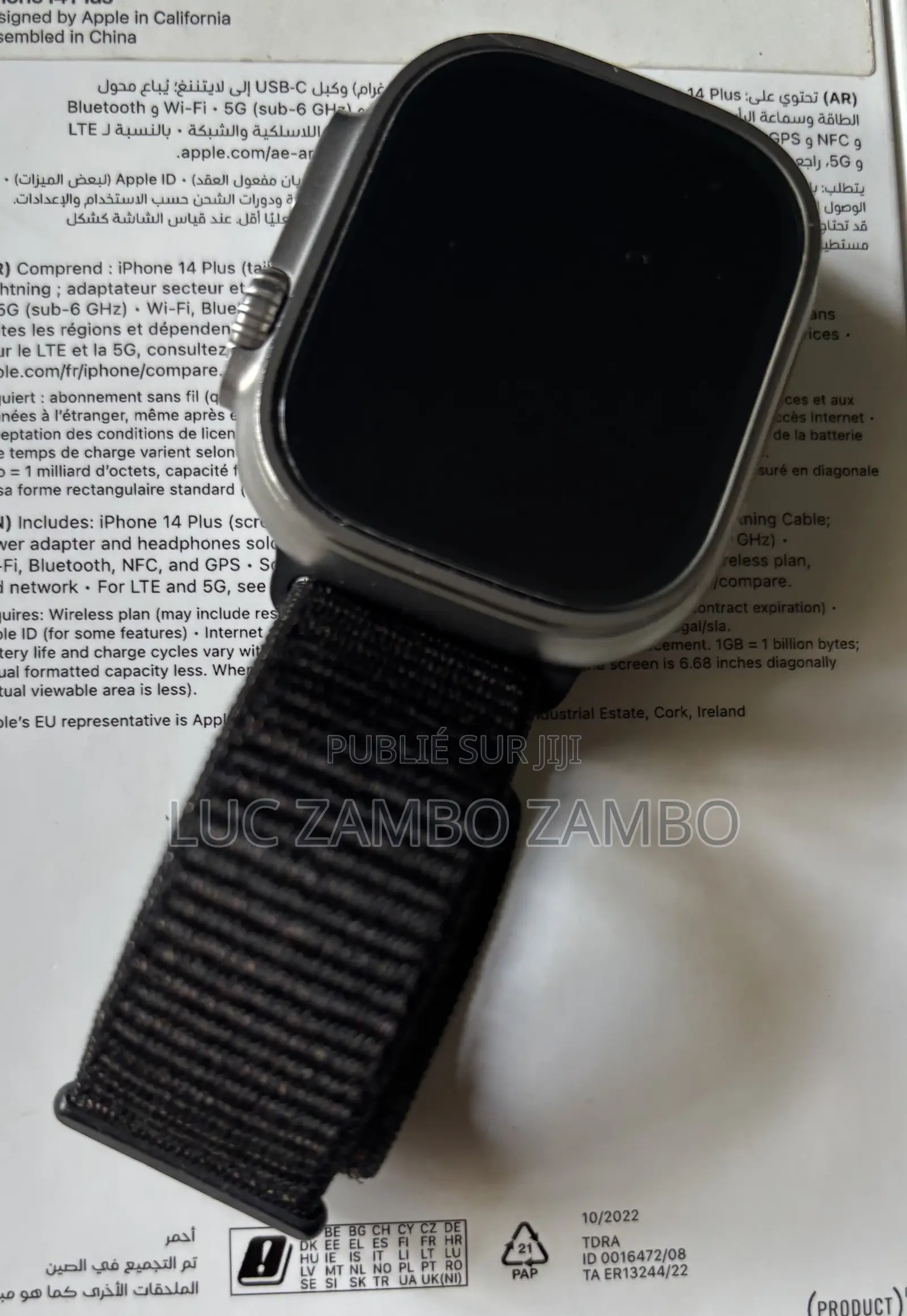 Apple Watch Ultra 1