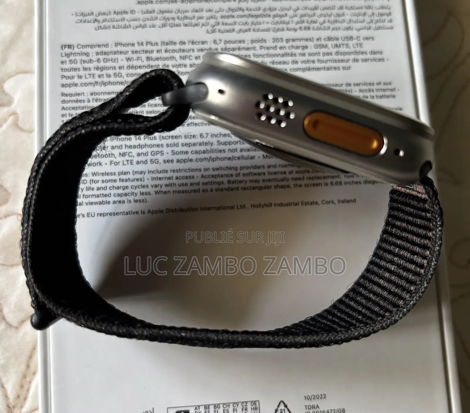 Apple Watch Ultra 1