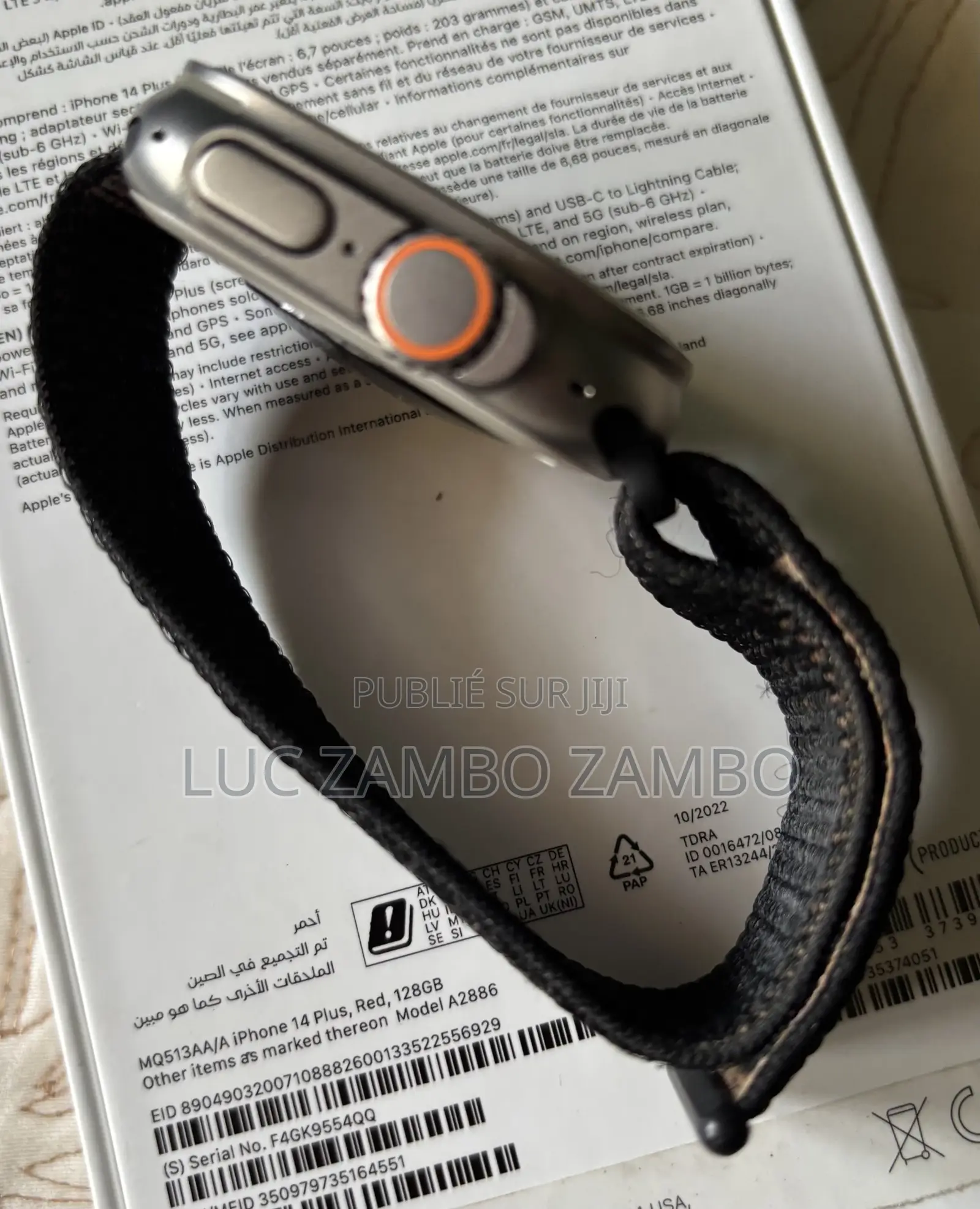 Apple Watch Ultra 1