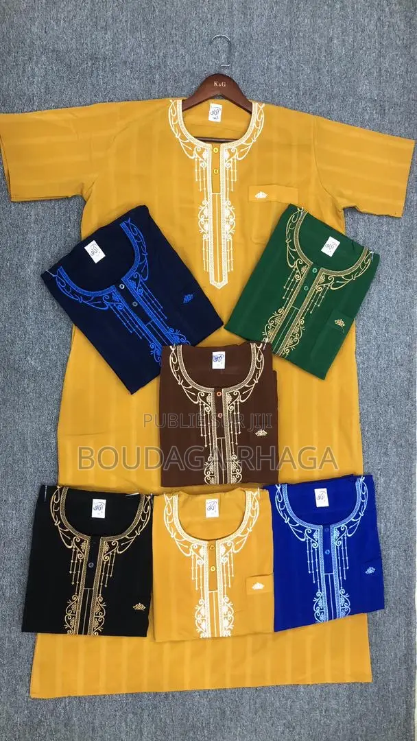 Boubou Élégance Simple Pour Tous Les Jours Et Les Grandes Occasions."