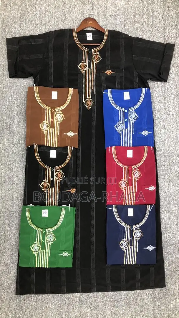 Boubou Élégance Simple Pour Tous Les Jours Et Les Grandes Occasions."