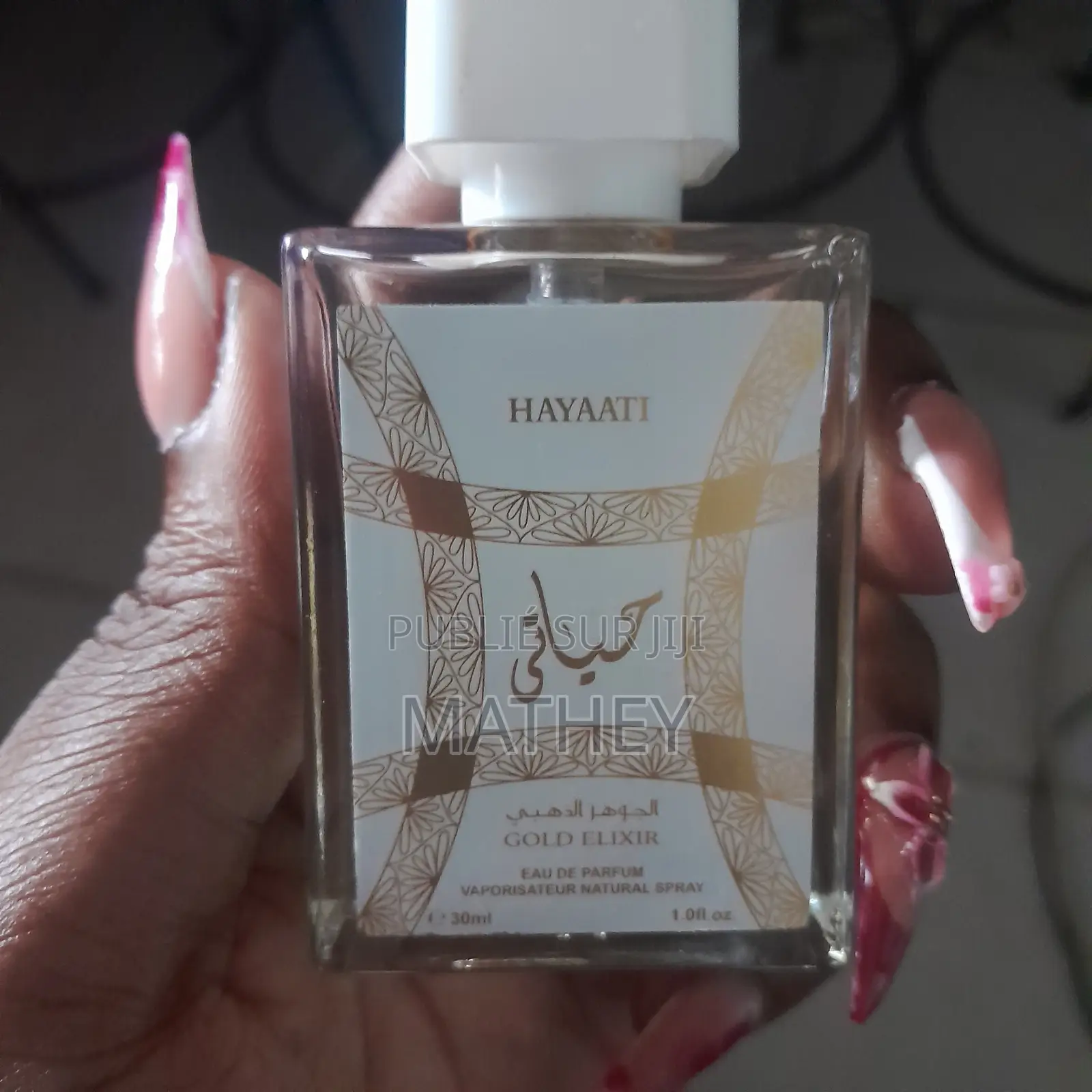 Parfums Miniatures