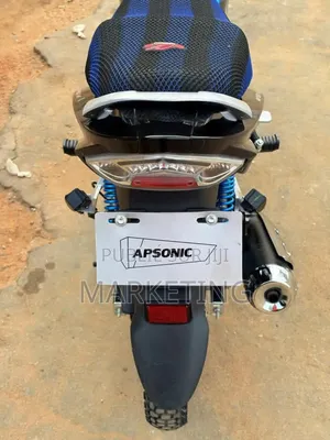 Nouveau KTM RC 125 2025 Bleu