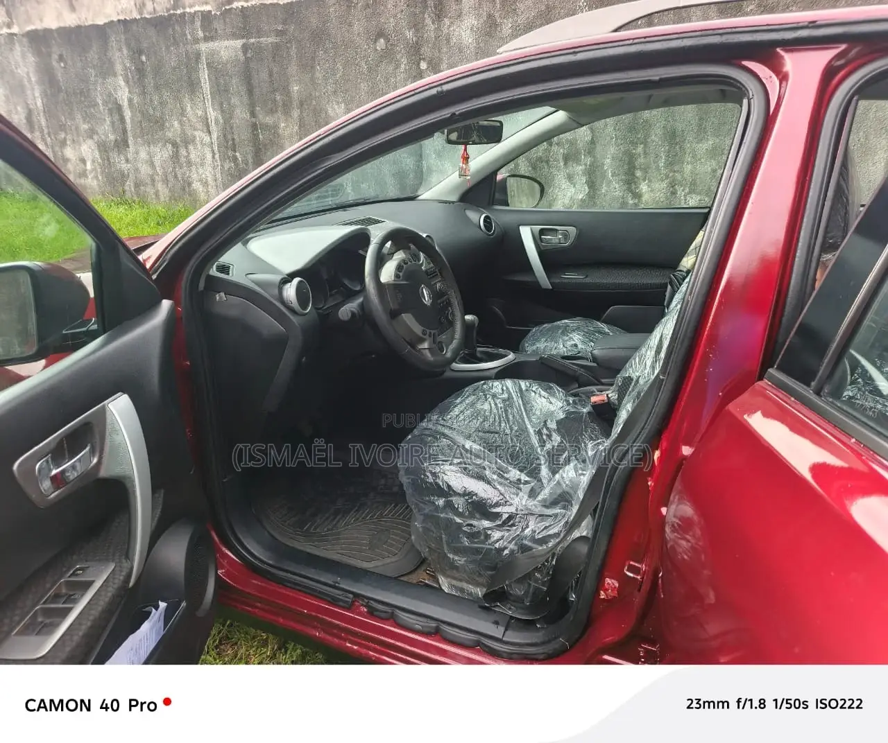 Nissan Qashqai 2008 Rouge