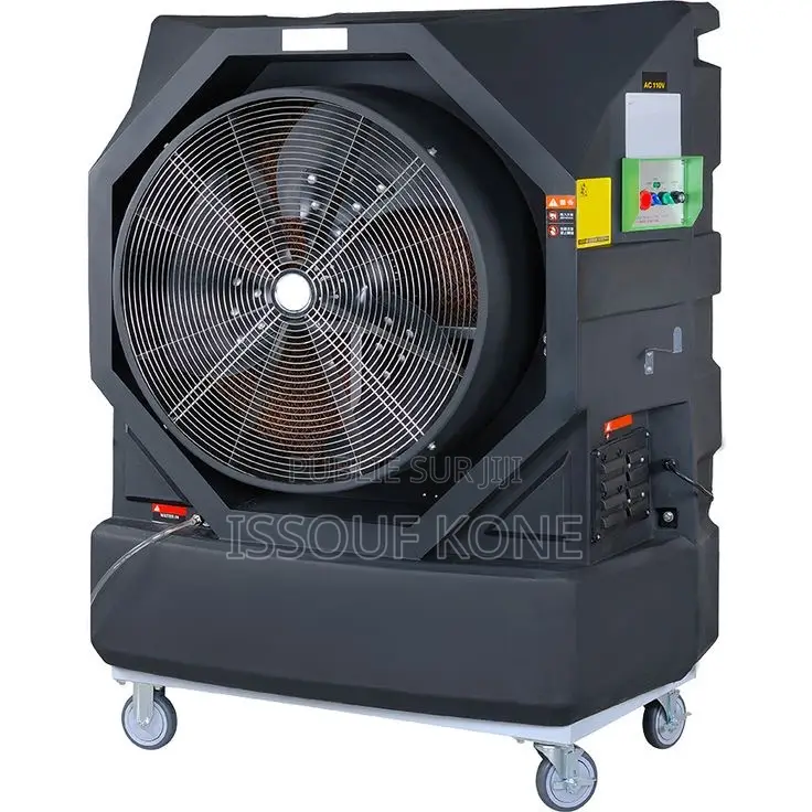 Ventilateur