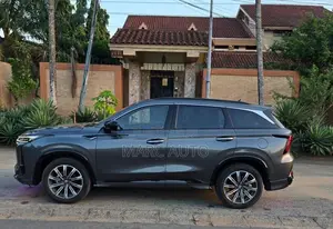 Changan CS75 2025 Gris