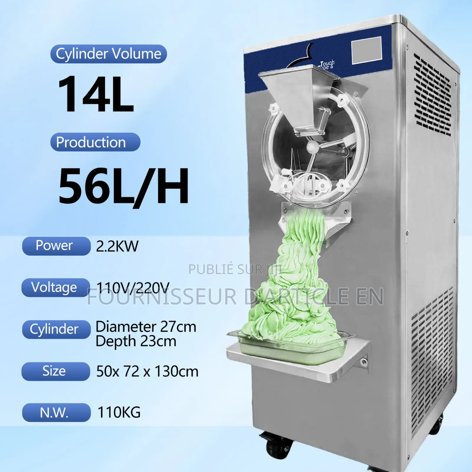 Machine À Glace Commerciale。