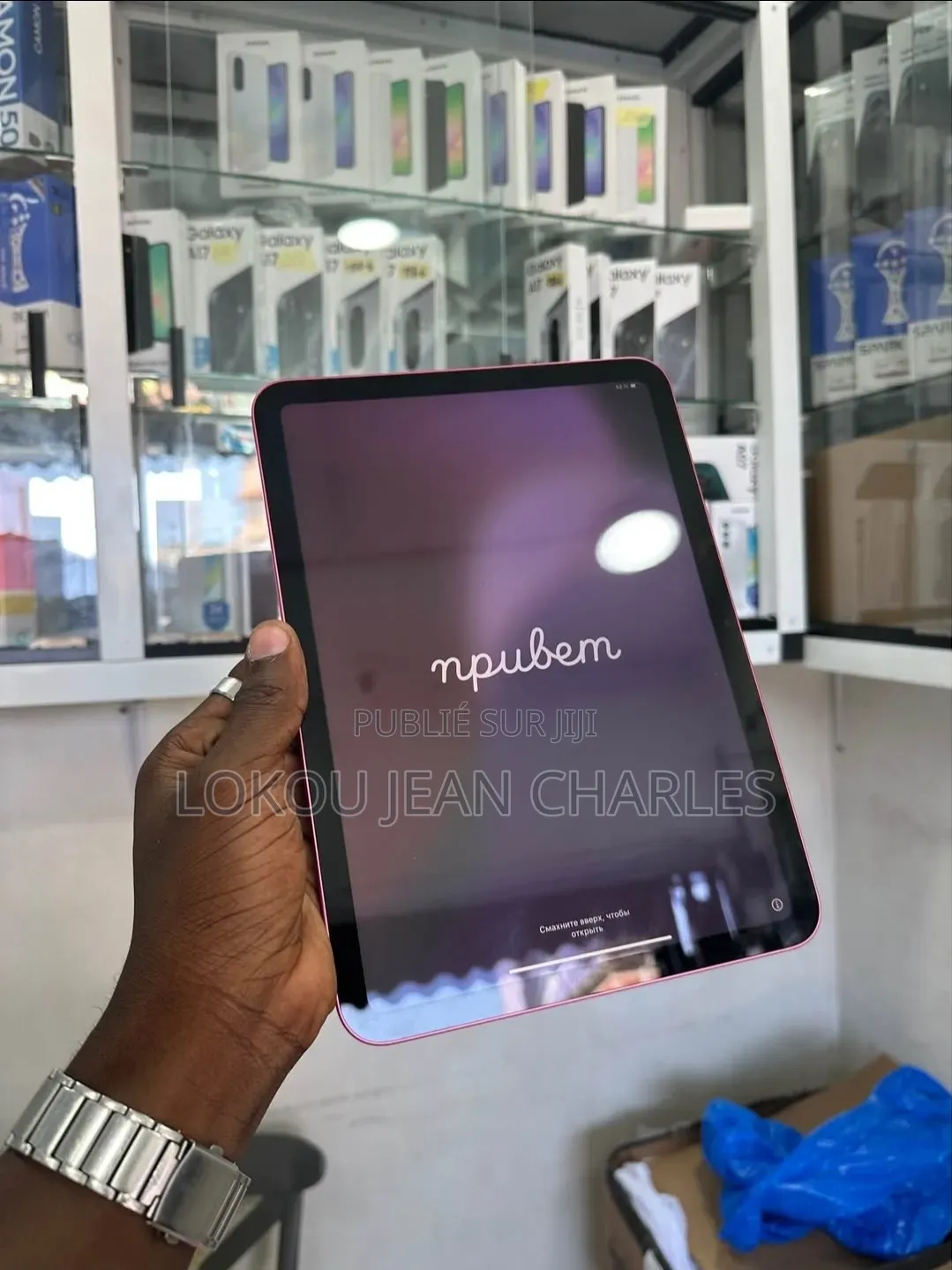 Nouveau Apple iPad Air 11 (2024) 1 TB Rose